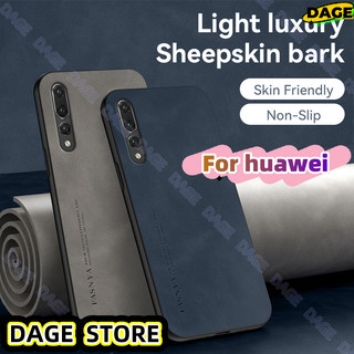 Ốp Lưng COD Huawei P20 P20Pro P20Lite Da Điện Thoại Camera Chính Hãng Vỏ Cừu Sang Trọng Cho Huawei P20 Pro P20 Lite CLT-L09 CLT-L29 ANE-LX1 ANE-LX2 EML-L09C EML-L29C DAGE