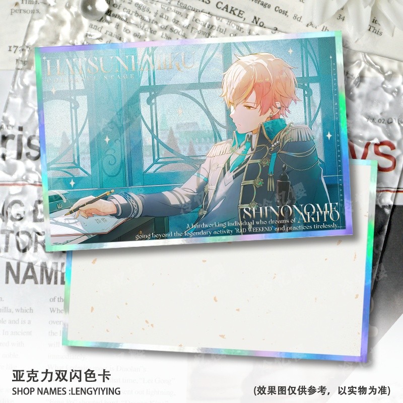 Project SEKAI Shikishi Board Akito Shinoome, Toya Aoyagi, Kohane Azusawa, An Shiraishi | Thẻ nghệ thuật lấp lánh | Bộ sưu tập BAD sống động