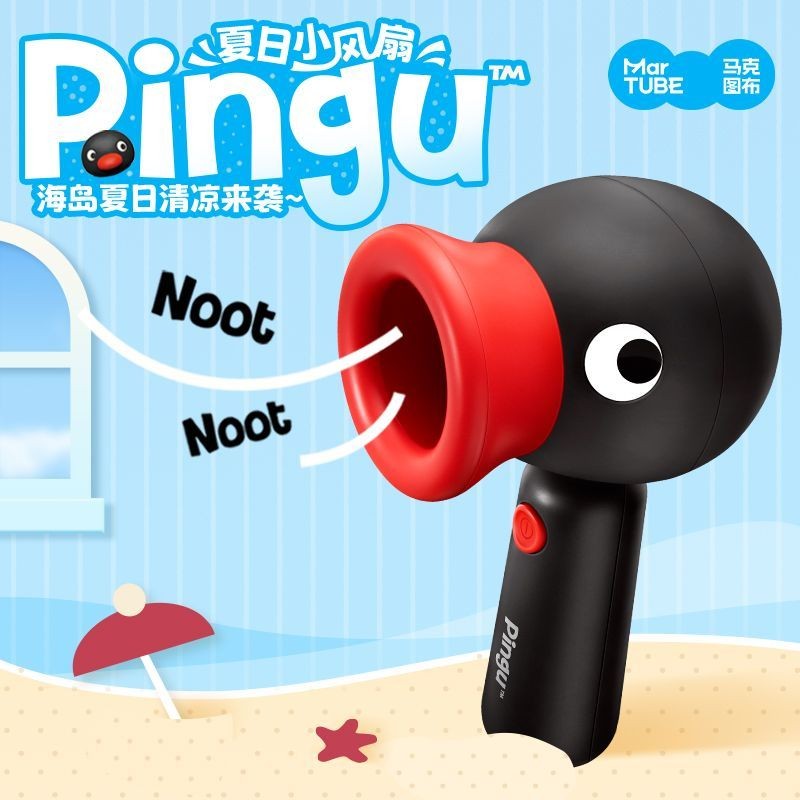 Quạt nhỏ Mark Tubu Pingu chính hãng, quà sinh nhật cho các cô gái, bạn gái, bạn thân, quà tặng sáng tạo và thiết thực