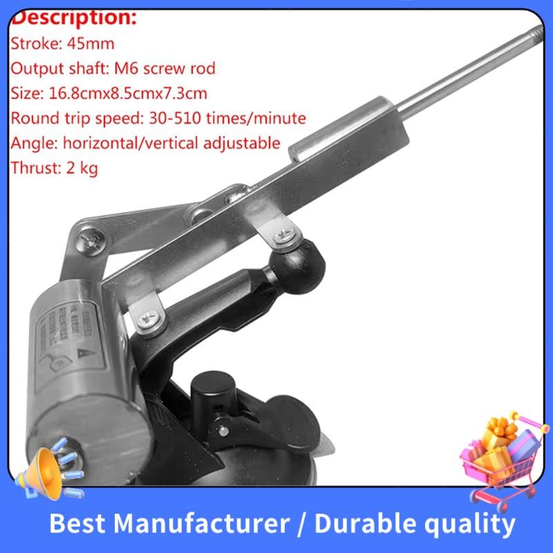 Động cơ kính thiên văn chuyển động chuyển động 39mm Thiết bị truyền động tuyến tính 12V Đầu nối cơ chế chuyển động qua lại 60mm Hút cắm US
