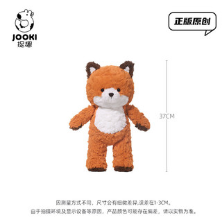 Ngộ nghĩnh Soufflé Fox Series Sang Trọng Đồ Chơi Búp Bê Búp Bê Làm Dịu Đồng Hành Gối Búp Bê Quà Tặng Ngày Lễ Tình Nhân