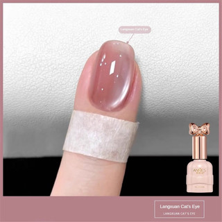Annies hạt thủy tinh mắt mèo Nail Gel băng trong suốt đồng bằng nước Mèo Mắt quang trị liệu keo móng tay nghệ thuật làm móng cho cửa hàng móng tay
