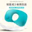 Gối hình chữ U di động Máy ép gối du lịch bơm hơi tự động Gối máy bay