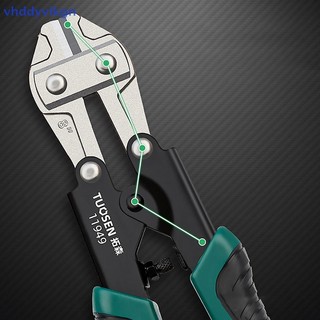 VHDD 8 "Bu lông cắt đa năng Bu lông cắt dây thép Kìm kẹp dây tiết kiệm nhân công Kéo cắt đa năng VN