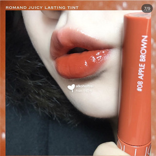 🔥 Matte Lip Glaze 🔥 Dưỡng ẩm Son bóng gương nước Không dính vào thủy tinh Màu Bán Chạy có hàng sẵn son romand ♨Hàng chính hãng Hàn Quốc Romand Mirror Water Juice Lip Glaze Lip Gloss 06 / 07 / 08apple brown / 09 / 18♞