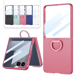 Ốp lưng giữ vòng mỏng mờ Funda hoặc Samsung Galaxy Z Flip 7 360 Glass Screen Cover