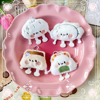 Móc khóa búp bê thực phẩm hoạt hình Kawaii - Dễ thương, ngộ nghĩnh, ngọt ngào - Quà cặp đôi - Mặt dây chuyền ba lô dành cho học sinh - Bánh mì, Bánh bao, Bun, Cơm bóng