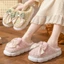 IAPPORTUNIA Giày lông tơ ấm áp, Dép nơ Cotton chống trượt đế dày, Phong cách ngọt ngào Thoải mái mùa đông trong nhà Giày nữ