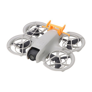 Dành Cho DJI Neo Chuyến Bay Đuôi Giảm Kéo Luồng Không Khí Đuôi Cố Định Giá Đỡ Drone Phụ Kiện