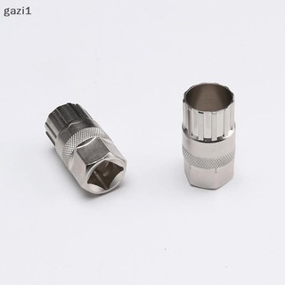 [gazi1] Công cụ sửa chữa loại bỏ bánh xích Freewheel cho 6 / 7 / 8 / 9 / 10 / 11S Xe đạp đường núi phía sau Hub Cog Bánh đà Đại tu Extractor Boutique