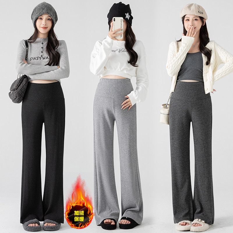 Quần bà bầu Mùa thu đông Lót lông cừu dày tùy chọn Micro-Flared W
