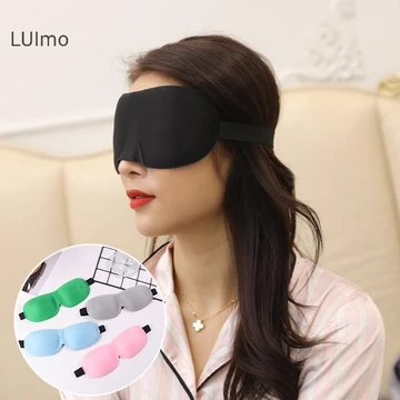 Luimo 1 Miếng Dán Mắt 3D Mặt nạ Ngủ Mắt Tự Nhiên Mặt nạ Ngủ Bao Miếng Dán Mắt Nam Nữ Mềm Bịt Mắt Du Lịch Bịt Mắt SBS