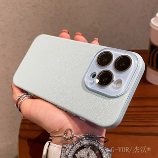 Ốp điện thoại di động bằng da mờ sang trọng cho iPhone16 15 14 13 12 11 Pro Max camera chống sốc đi kèm màng ống kính bảo vệ mặt sau cứng