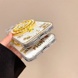 Ốp điện thoại thời trang lấp lánh lá vàng Fortune Spinner cho iPhone 16 15 14 13 12 11 Pro Max