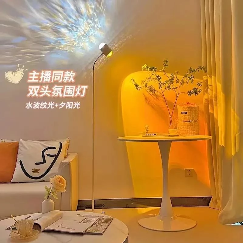 Nước gợn sóng Hoàng hôn Màu đỏ Bầu không khí Đèn sàn treo tường Gương toàn thân Phòng ngủ Phát trực tiếp Ảnh hai đầu Hoàng hôn
