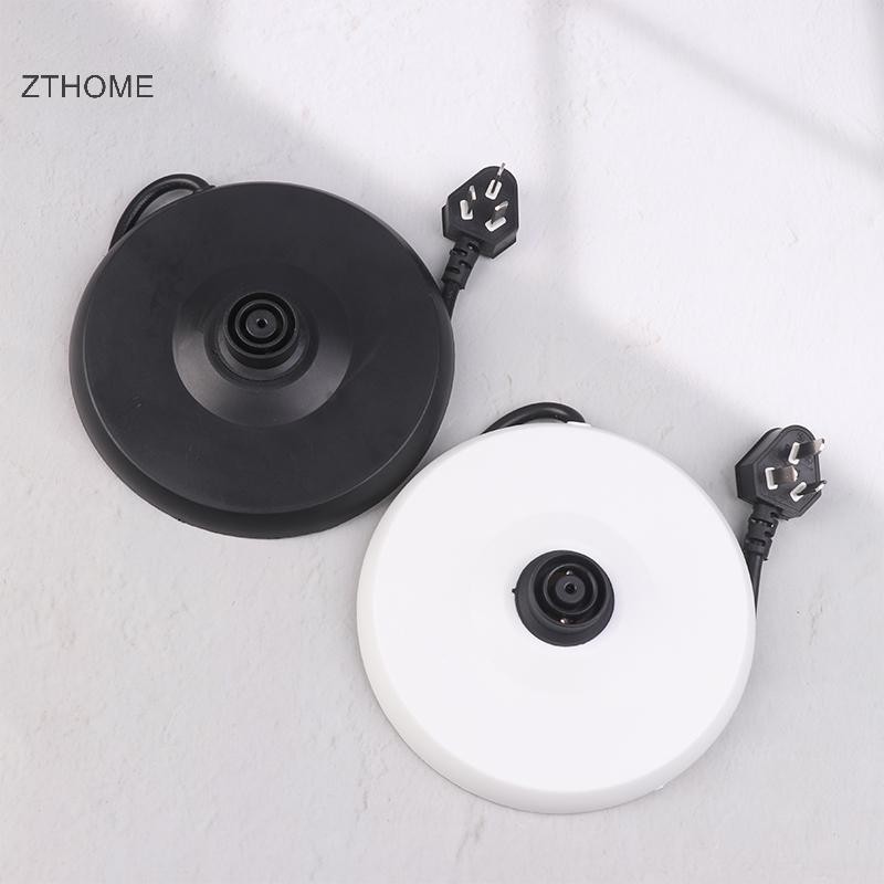 Zthome Hộ Gia Đình Điện Ấm Siêu Tốc Đế Đa Năng Ấm Siêu Tốc Phụ Kiện Tấm Cao Su Khung Xe Cao Su Công Suất Cao Đĩa Điện Ấm Siêu Tốc Phần HOT