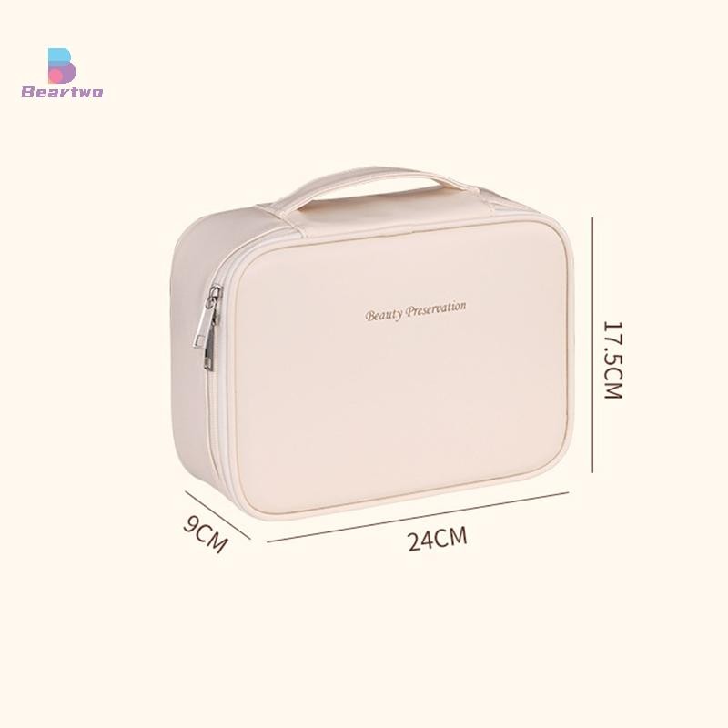 < Beartwo > Túi đựng mỹ phẩm du lịch di động Dung tích lớn Túi vệ sinh chống nước Túi lưu trữ al Leather Hộp đựng mỹ phẩm Túi lưu trữ đẹp