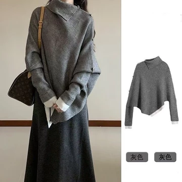 【Bess's house】áo len dệt kim+chân váy chữ a，set đồ nữ sang chảnh，set đồ nữ đi chơi，Áo len dài tay cổ cao không đều dệt kim kiểu Pháp mùa thu đông + Váy chữ A Bộ thời trang，set đồ nữ mùa đông