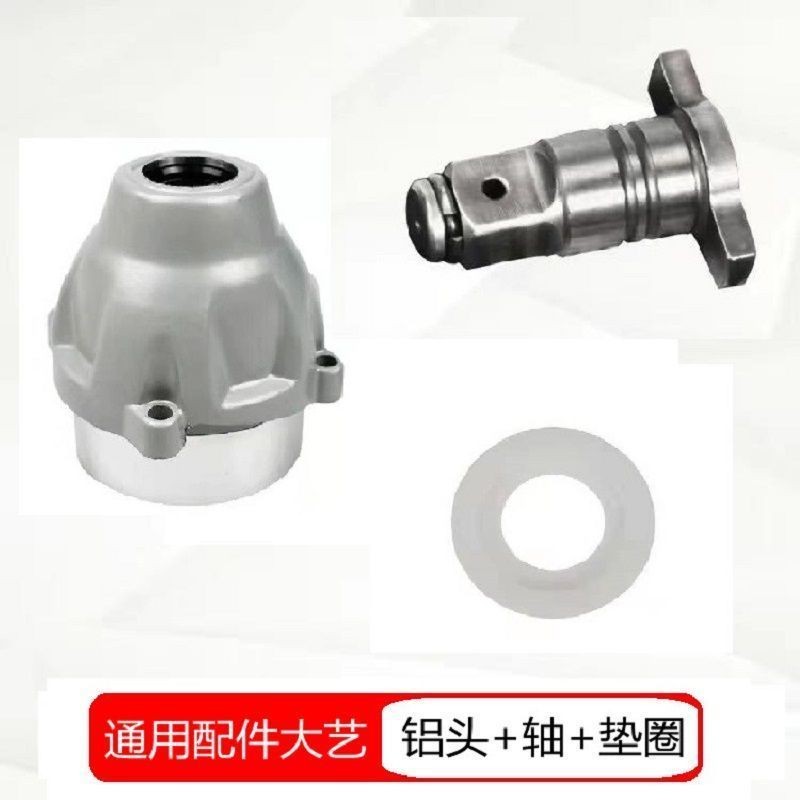 Phụ kiện đa năng, cờ lê điện Dayi, khối tác động, trục T, đầu nhôm 2106, cờ lê điện trục vuông hai công dụng