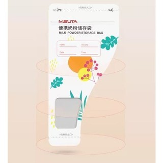 Túi Đựng Sữa Bột Misuta Hộp 30 Túi 50g Tương Đương 300ml Sữa, Túi Đựng Sữa Công Thức Tiện Lợi Cho Bé