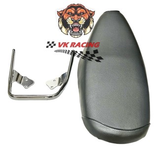 Combo yên cảng baga sau sirius 110 - sirius 50