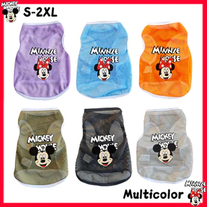 ✨ Hàng Mới Về ✨ S-2xl Chuột Thú Cưng Hoạt Hình In Hình Chó Áo Vest Cho Chó Nhỏ Và Vừa Thoáng Khí Lưới Quần Áo Cho Chó