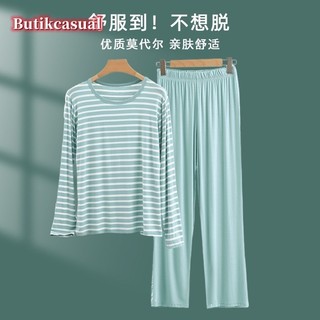 Bộ đồ ngủ dài tay mỏng kiểu dáng mỏng dành cho nữ mùa xuân hè Bộ quần dài điều hòa cổ tròn có thể