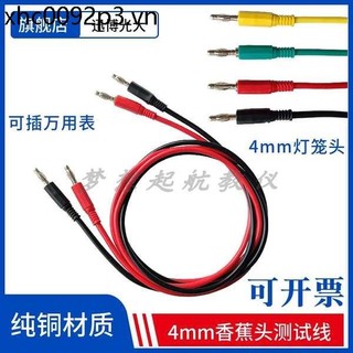 Đầu Đôi 4 Mm Chuối Cắm Dây Silicon Kết Nối Nguồn Dây Đèn Lồng Đầu Vạn Năng Dây Kết Nối Dây Kiểm Tra Điện Áp Cao