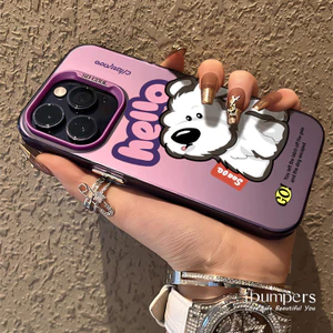 ibumpers Ốp Điện Thoại iPhone Họa Tiết Con Chó Con Dễ Thương Quyến Rũ Cho IPhone 16 15 14 12 13 11 Pro Max IP 7 8 Plus X XS XR Ốp Lưng IMD Cứng Và Nhẵn