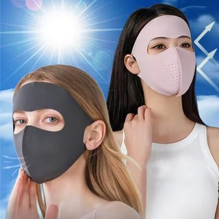Mùa hè Y2K Nhỏ Tươi Ice Silk Full Face Mask -UPF50 + Chống Nắng Làm Mát Ice Feel Face Covers Ngoài Trời Essential