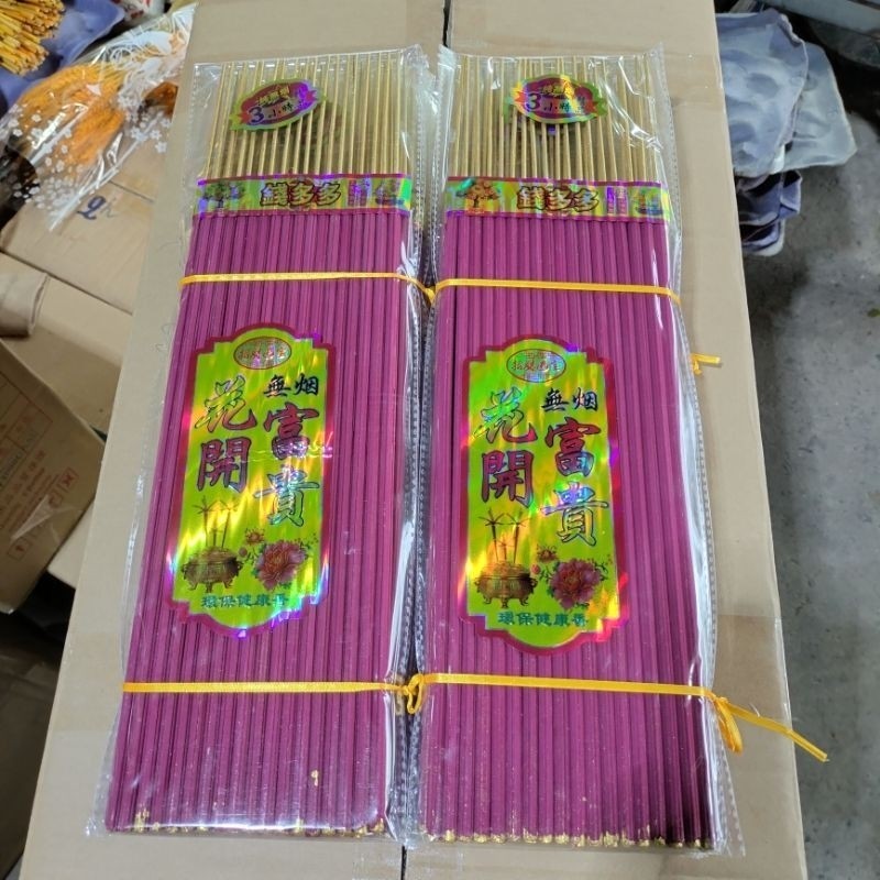 18 cây Nhang nở hoa phú quý 6 cánh 4 tấc giá sỉ My Nhân