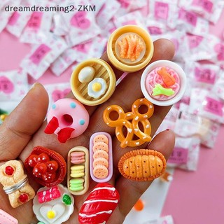 [dreamdreaming] 10 Chiếc Túi Mù Sáng Tạo Hoạt Hình Bất Ngờ DIY Chai Thực Phẩm Túi Mù Tiệc Sinh Nhật Ủng Hộ [zkm]