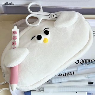 Qwq Phim Hoạt Hình Seagull Hộp Đựng Bút Dung Tích Lớn Dễ Thương Túi Dành Cho Nữ Bé Gái Ngộ nghĩnh Túi Bút Đồ Dùng Học Tập Sinh Văn Phòng Phẩm taikula