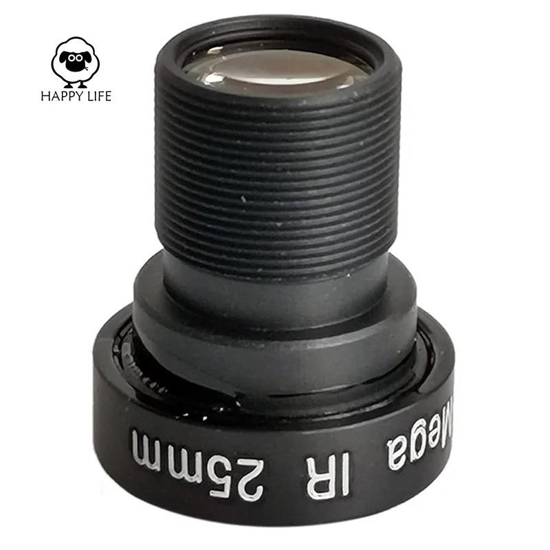 [Xinggao] Ống kính Camera quan sát dài tiêu cự HD 5MP M12 Ống kính 5 Megapixel cho Camera an ninh IP Analog AHD