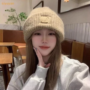 Siyuyan Mũ Ấm Áp Thời Trang Thu Đông Beanies Màu Trơn Đa Năng Hàng Ngày Mũ Dành Cho Nữ Bé Gái Đơn Giản Ngoài Trời Mũ Ấm Quà Tặng VN