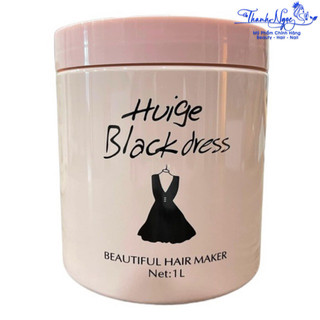 Hấp dầu siêu mượt Huiger Black Dress Beautiful Hair Mask 1000ml [ TN ]