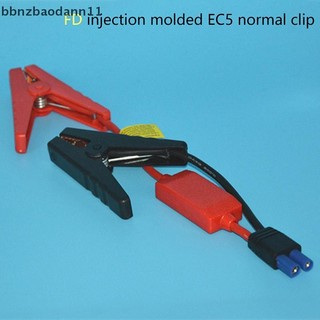 [Bbnzdd] Đầu nối Kẹp cáp nhảy khẩn cấp Kẹp tăng cường đa năng Xe 12V BVAH