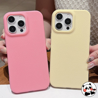 Vỏ Da Giả Cho Vivo Y200 Y200i Y200T Y78 Plus Y78 + Y77 Y77E Y76 Y76s Y74s Y73s Y70s Y72 Y52 Y53s Y52s Y17s Y36 Y36M G2 Vỏ Điện Thoại Mềm Màu Kẹo Dễ Thương Đơn Giản