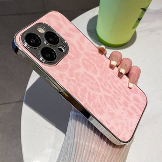 Vỏ bảo vệ ống kính Mạ da báo Vỏ điện thoại cho iPhone 16 Pro Max 12 13 14 15 Promax 15Plus 17Promax Chống sốc Nam Nữ Vỏ điện thoại di động