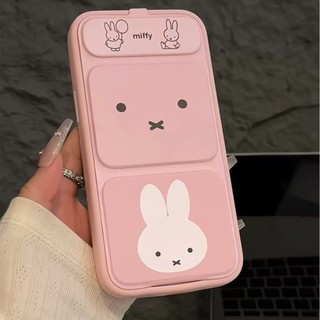 Vỏ chống sốc màu hồng đáng yêu Miff Thích hợp cho Iphone 11 16pro 16 promax 12 13 14 15 pro max Vỏ bọc nữ 14promax 15plus