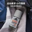 Adidas Roll-On Chống mồ hôi Nước Hoa Body Lotion Nam Nữ Roll-On Nách Khối Thơm Mồ Hôi Sinh Viên Khử Mùi JP58