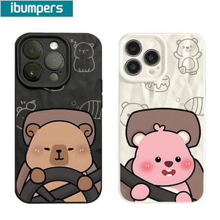 ibumpers Ốp Lưng IPhone Ngộ nghĩnh Capybara Loopy Họa Tiết Cặp Đôi Ốp Điện Thoại Cho IPhone 16 15 14 12 13 11 Pro Max IP 7 8 Plus X XS XR Silicon Mềm Chống Sốc