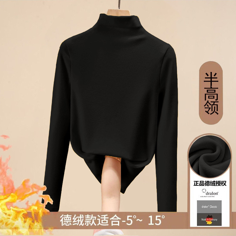 Áo giữ ấm áo cổ giữa áo thun dài tay lót nhung dày dặn áo mặc trong lót nhung hai mặt thu đông phối bên trong giữ ấm