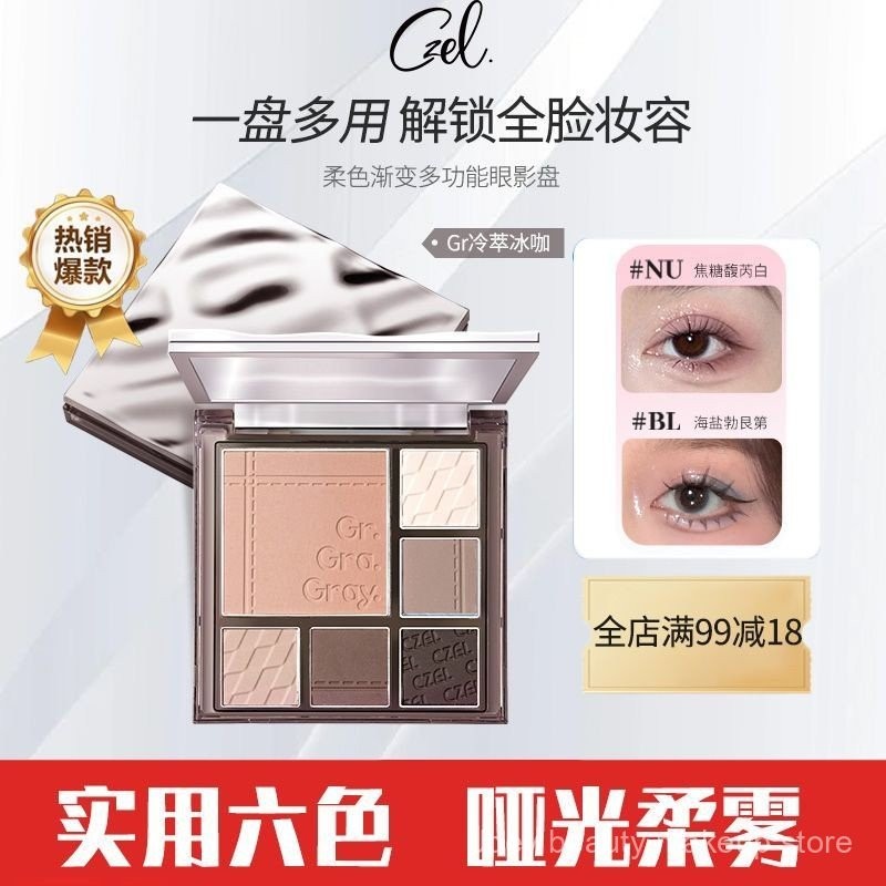 Czel Eyeshadow Palette đa-màu xám hồng sáng Matte mà không cần trang điểm mpha