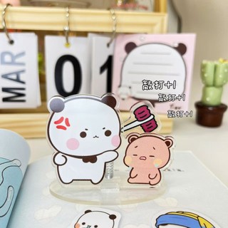 Đồ chơi cặp đôi cá gỗ gõ, sản phẩm mới dễ thương