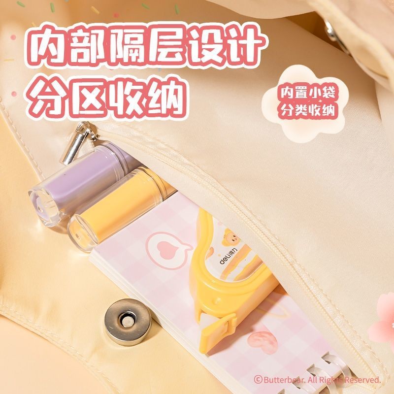 [Aria] Mới!! Túi vải ren mới hợp tác với Deli Butter Bear mùa xuân