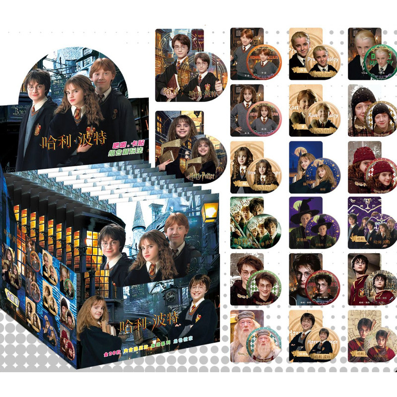 Hộp mù Harry Potter – Huy hiệu kim loại 75mm + Bộ nhãn dán thẻ | Bộ sưu tập Anime bí ẩn