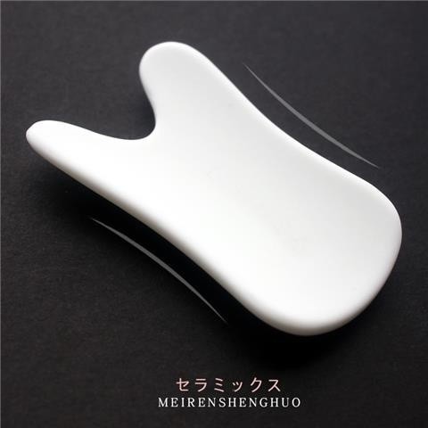 Bảng Gua Sha Gốm Cát Sống Động Nhật Bản Đá Massage Mặt Gua Sha Gốm Vi Tinh Thể Dụng Cụ Gua Sha Mặt và Chân VWLM