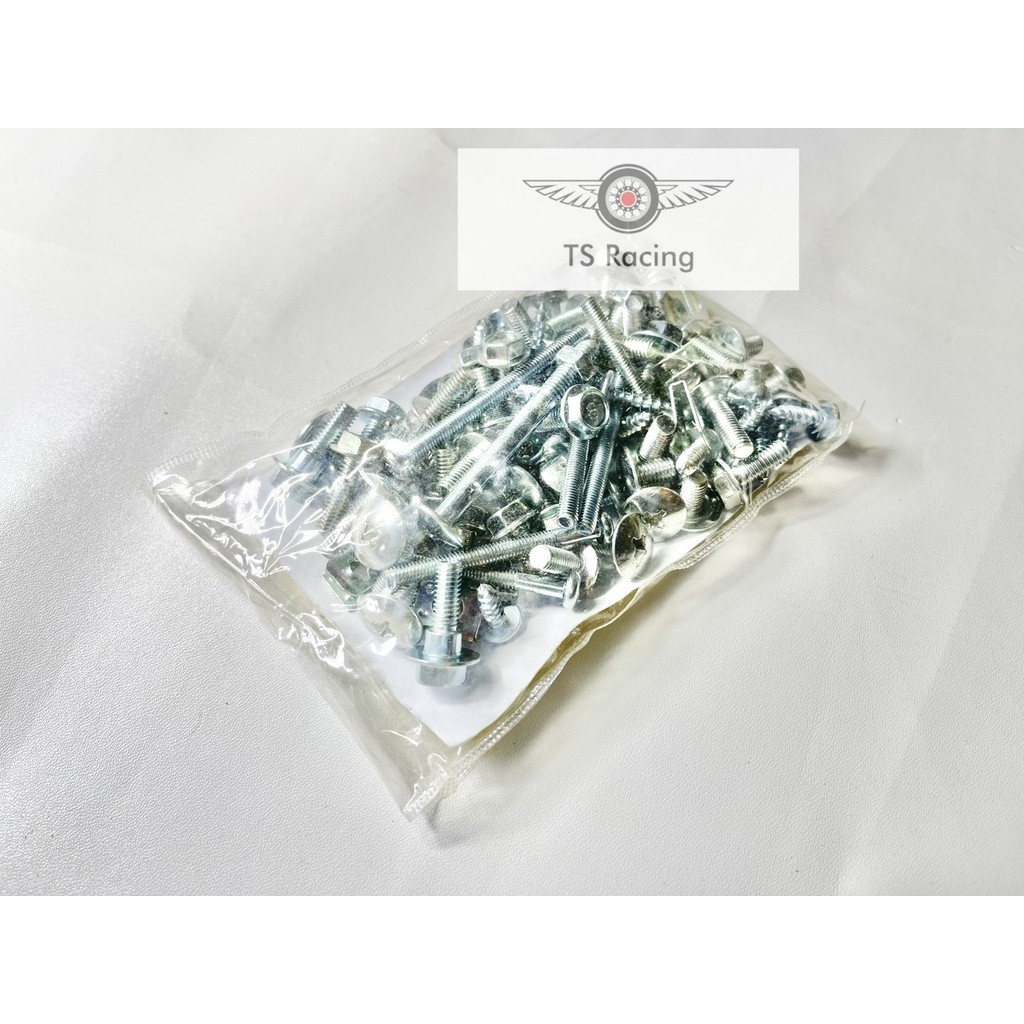 Bộ ốc dàn áo wave alpha - wave a - wave s110 - future 1 - future neo - sirius - max - dream lùn - dream 2 - jupiter v-r