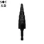 Dụng cụ khoan điện cầm tay Thép ống nhôm sửa chữa Reaming Công cụ mở rộng ống 6-19mm Cấu trúc tháp mở rộng ống năm trong một
